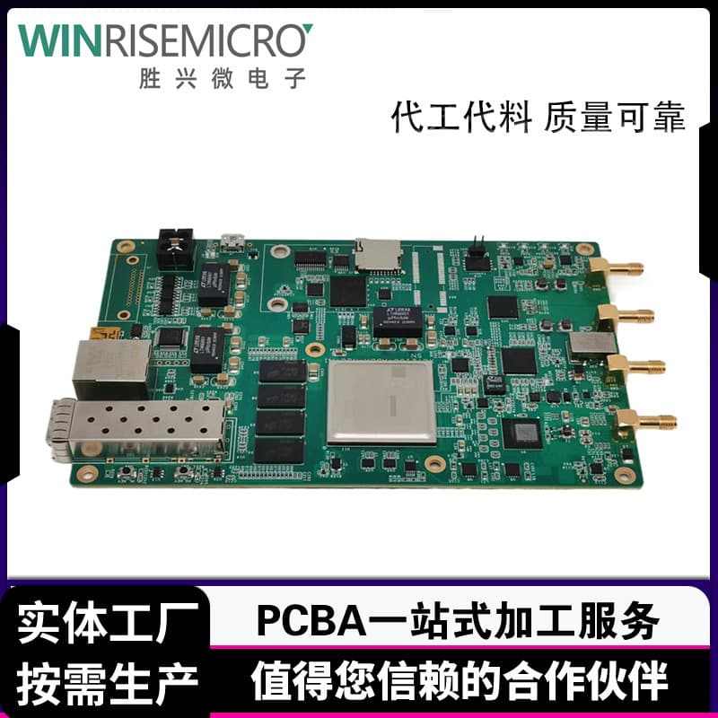 High-Frequency PCB Fabrication Mixed-Lamination Circuit Board Production High-End PCBA Prototyping SMT Soldering Assembly