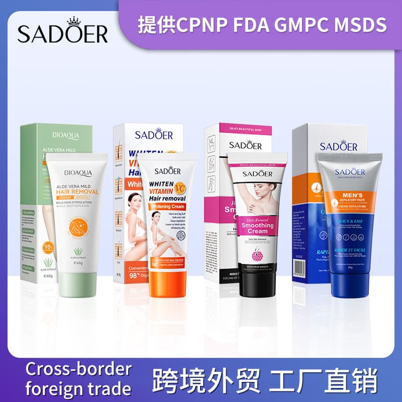 SADOER Smoothing Hair Removal Cream moisturizes, smooths, and softens skin, cleanses underarm hair, convenient hair removal, cross-border hair removal cream.