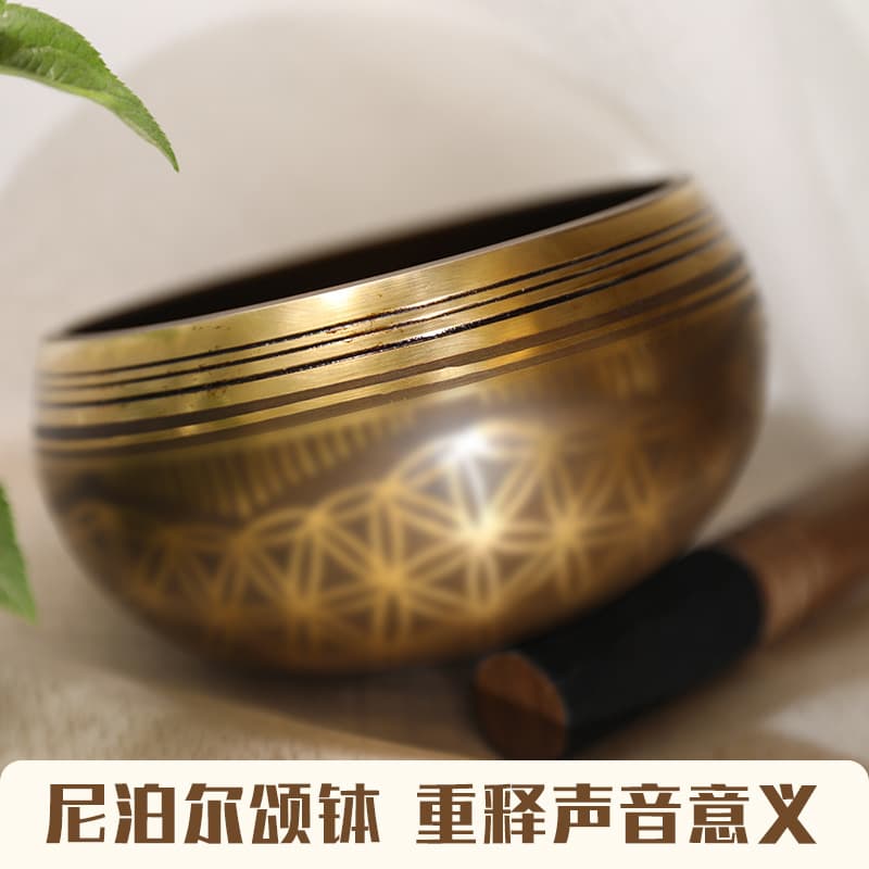 Nepal Buddhist Sound Bowl "Flower of Life" Cross-border Hot Sale Singing Bowl, Copper Bowl Decorative Piece