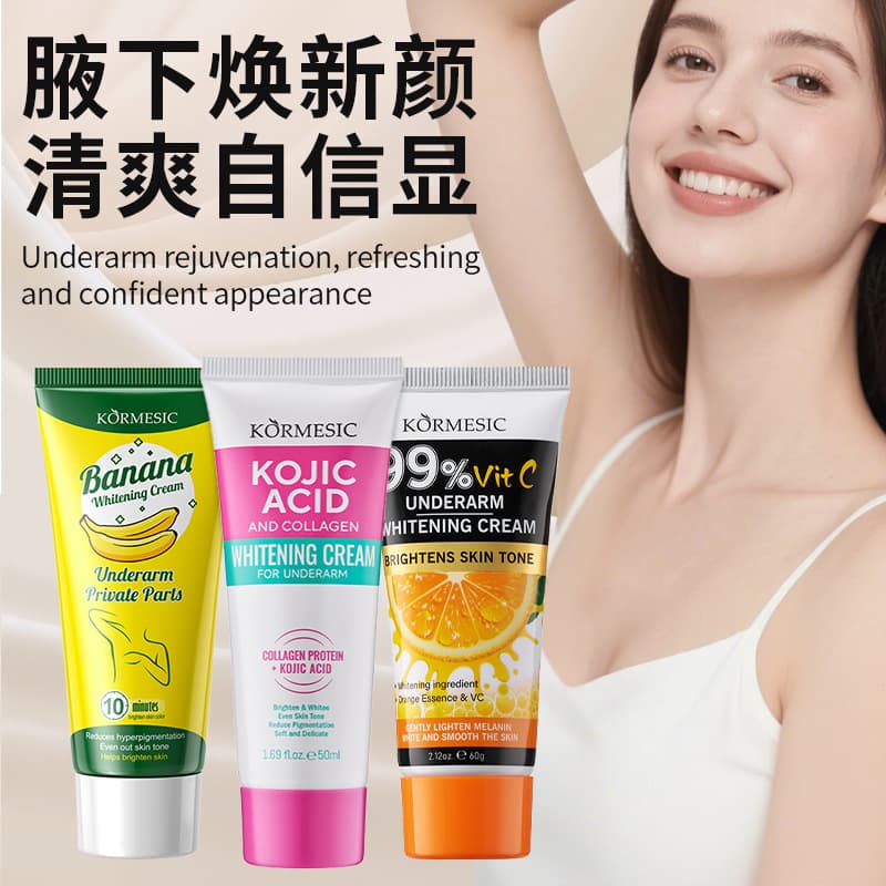 KORMESIC All-English Underarm Cream with Collagen Cross-Border Factory Direct