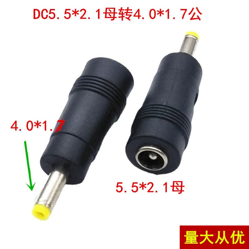 Factory Direct DC Adapter DC5.5*2.1 Female to DC4.0*1.7 Male Power Converter Plug