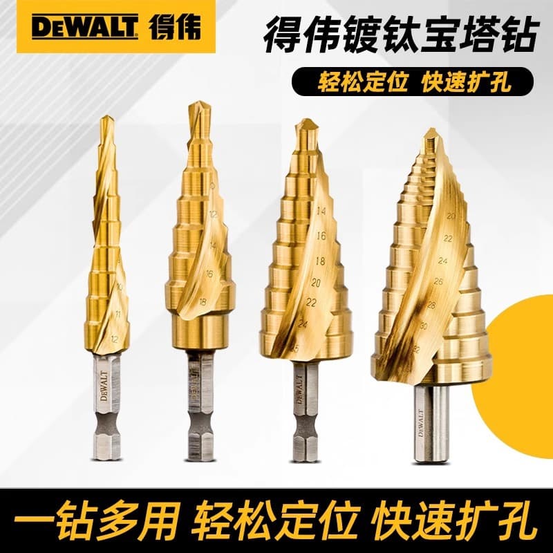 DEWALT Step Drill Bit for Stainless Steel Metal Hole Cutting and Enlarging, Model DT5030