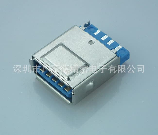 Shenzhen connector in stock: AF3.0 wire-bonded female connector with sheath, blue glue core USB connector.
