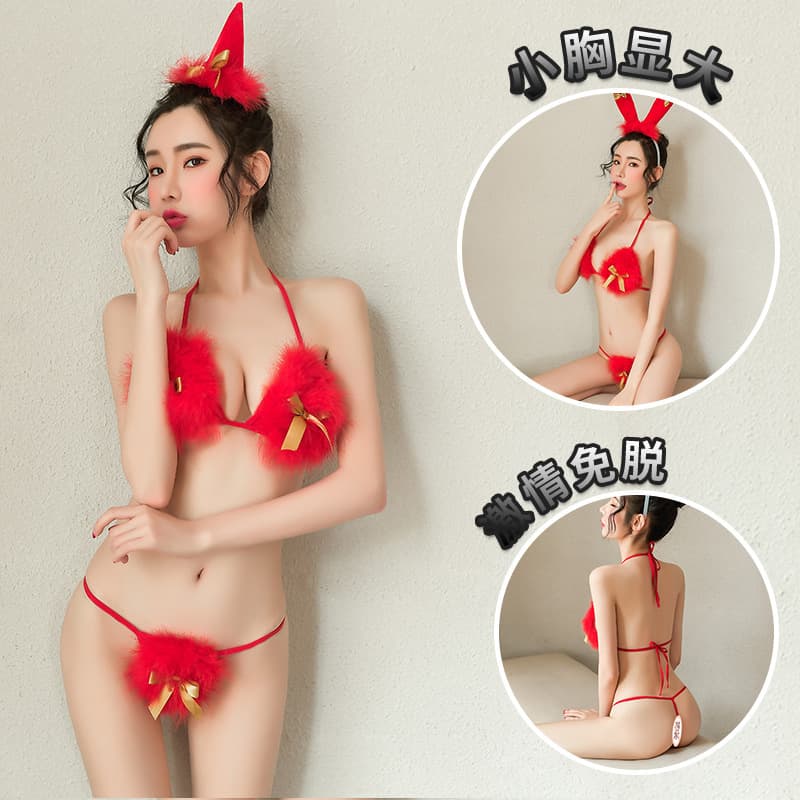 Lingerie Sexy Christmas Bunny Girl No-Remove Uniform Sexy Hot Passion Set Temptation Small Chest Tease