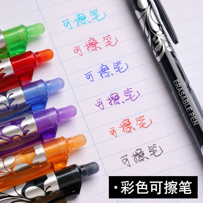 Hot-Selling Push-Action Erasable Gel Pen for Export, Blue and White Porcelain Color Gel Pen, Quick-Dry Erasable Stationery Wholesale