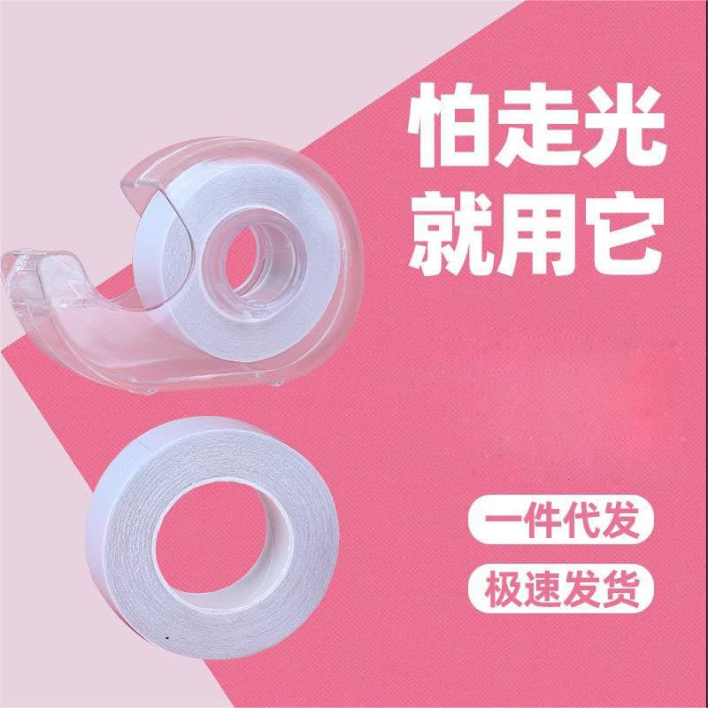 Anti-Flash Tape for Low-Cut Dresses, Invisible V-Neck Anti-Slip Double-Sided Adhesive Replacement, Breathable