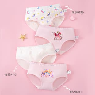 Cotton Girls Shorts 4-Pack, Teen Triangle Panties Class A, Breathable Antibacterial High Elastic Comfort Panties