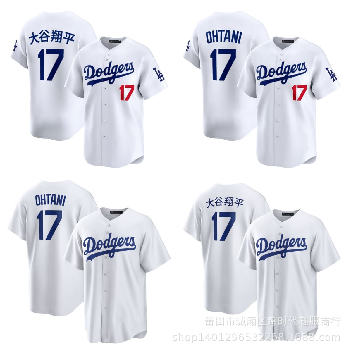 MLB Dodgers #17 Ohtani Los Angeles Dodgers Youth Embroidered Baseball Jersey