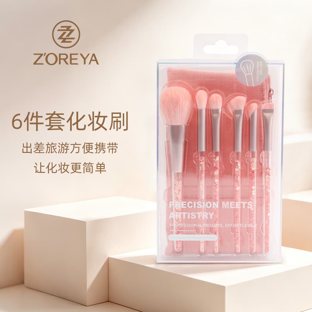 Cangzhou Makeup Brush Set Portable 6-Piece Beginner Blush Brush Eyeshadow Brush Nose Shadow Brush Concealer Brush Makeup Bag