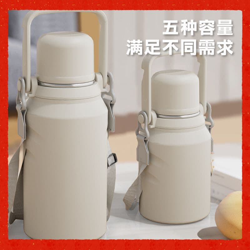 304 Portable Thermos Flask, Large Capacity Handheld Thermos Bottle, Student and Children's Water Bottle, Tea Cup, Outdoor Travel Water Bottle