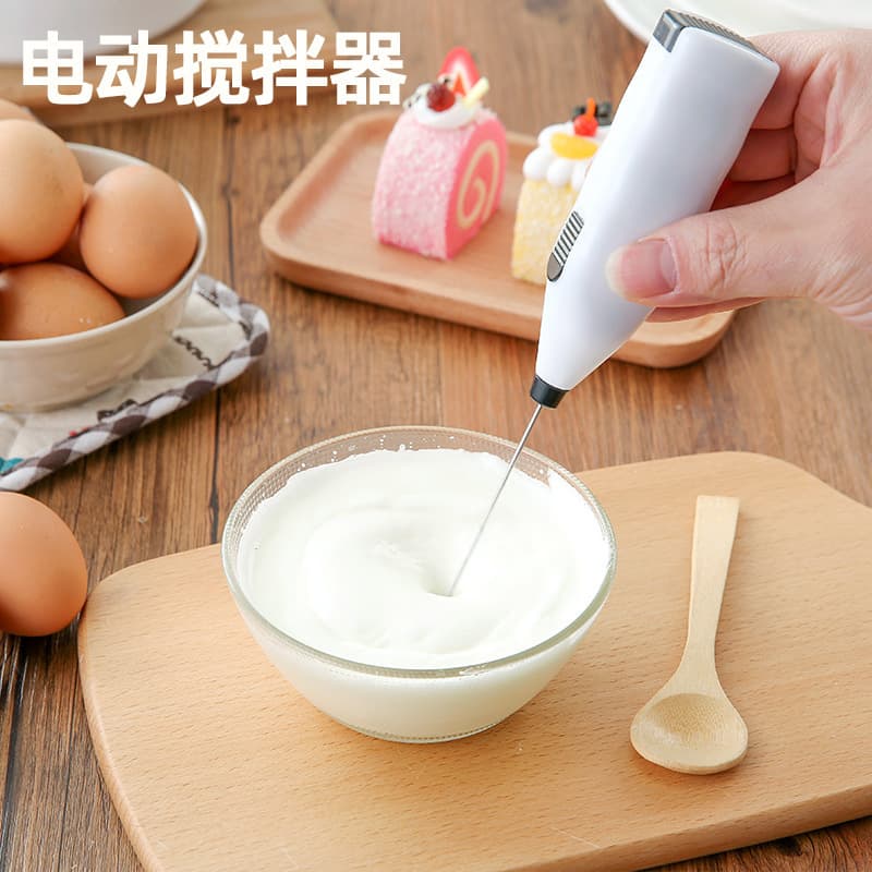 Electric egg beater, milk frother, coffee stir stick, fully automatic mixer, mini egg beater, cream whipper