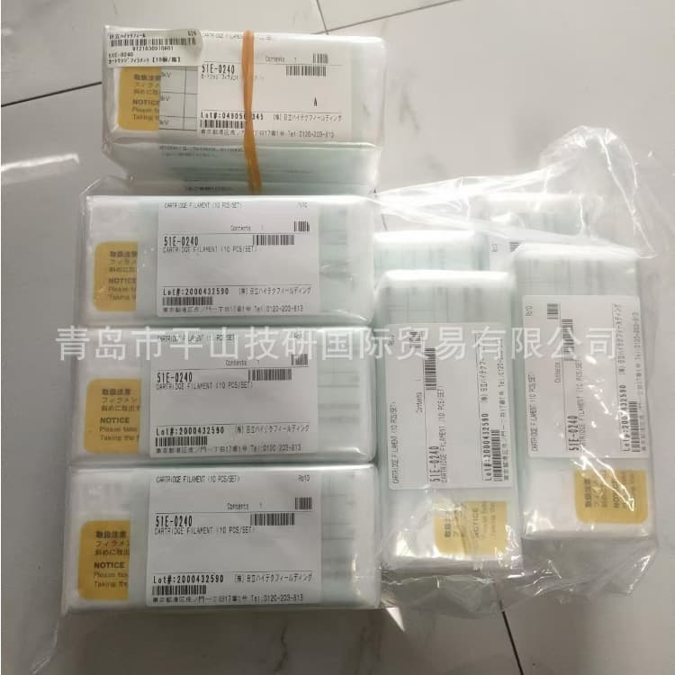 HITACHI 49E-3797 Consumable Accessory