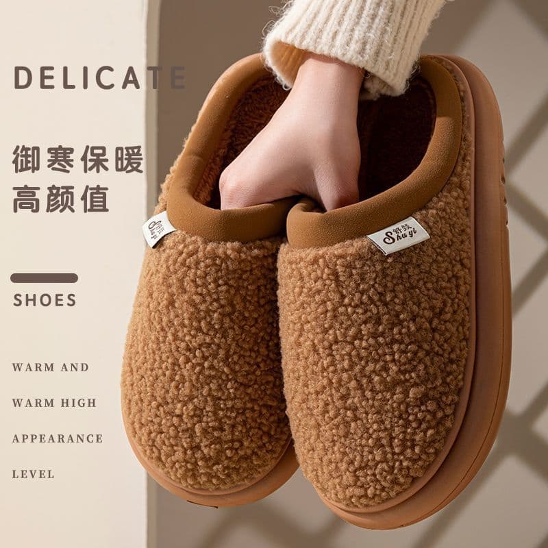 Plush Cotton Slippers, Autumn/Winter Women's 2025 New Style, Thickened Indoor Home Use Cotton Slippers, Anti-Slip Plush Lined, Men's Warmth