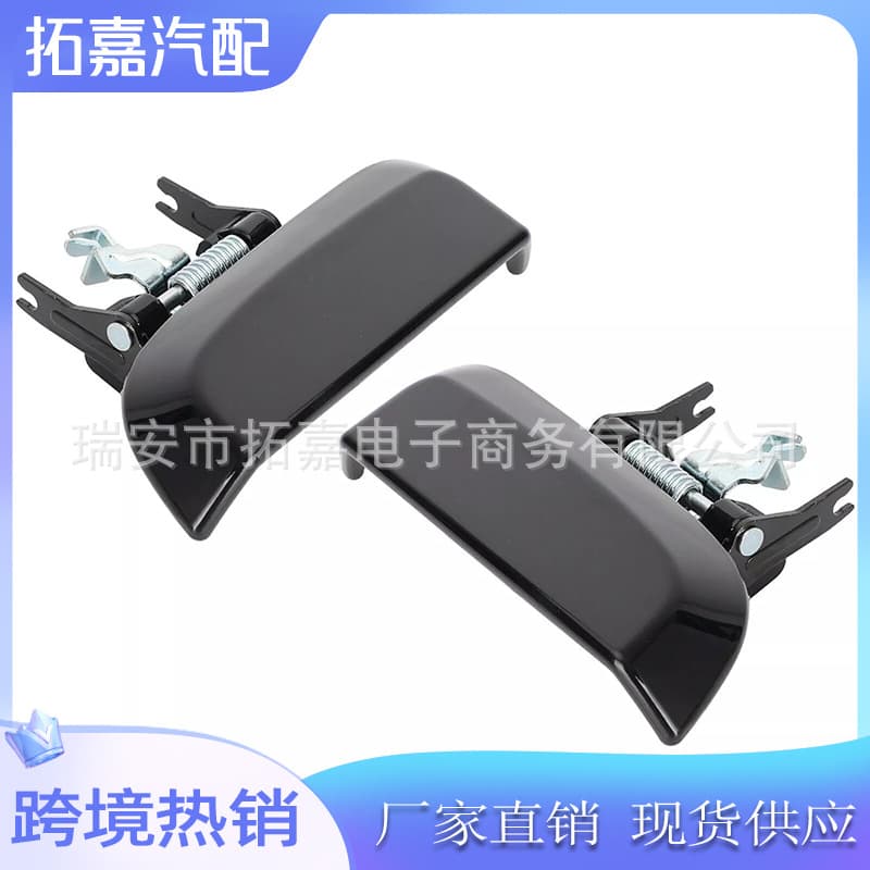 Car Door Handle Compatible with Nissan Pathfinder 2005-2012 Exterior Handle 82607-EA502