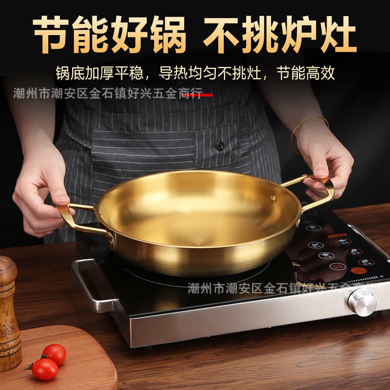 Korean instant noodle pot stainless steel golden soup pot household gas induction cooker noodle pot instant noodle ramen pot hot pot