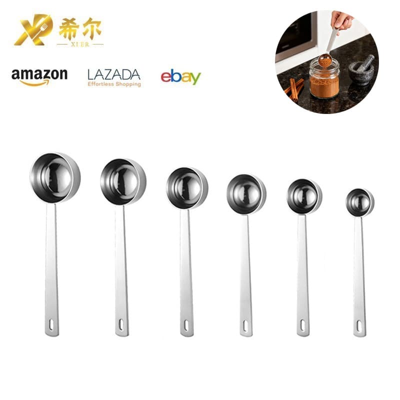 304 Stainless Steel 5ML Measuring Spoon Coffee Bean Spoon Milk Powder Spoon Multi-Capacity Spoon Kitchen Baking Tool