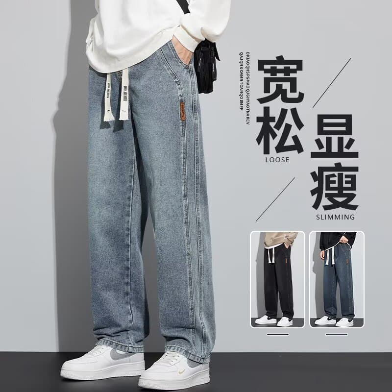 Trendy Men's Straight Leg Jeans Spring Autumn New Loose American Wide Leg Casual Teenagers Long Pants Fashionable Cargo