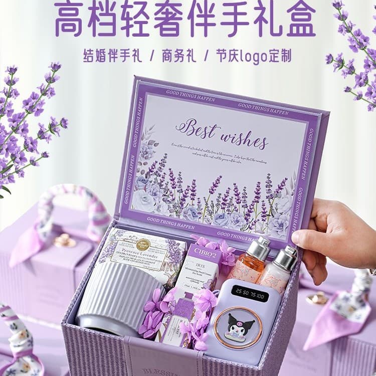 Bridesmaid Party Favor Gift for Female Friends, Birthday Gift for Girlfriends, Heartfelt Ceremonial Gift Box