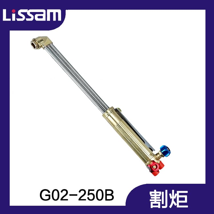 Professional high-quality oxygen acetylene cutting torch, equal-pressure cutting gun G02-250B, stainless steel manual gas cutting gun.