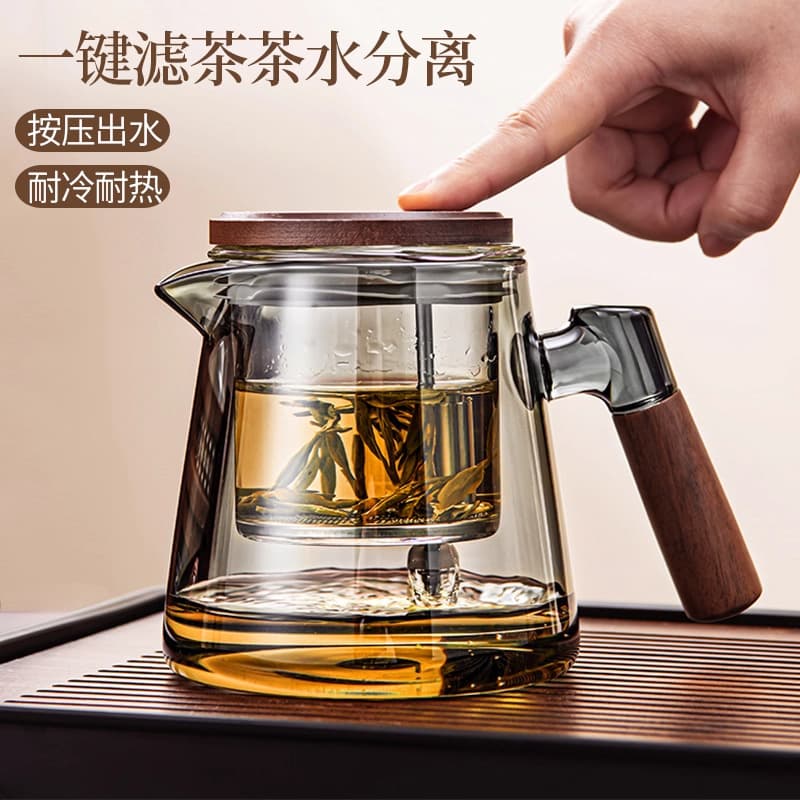High-end glass Piao Yi cup Kung Fu tea set, household one-press filtration, tea-water separation, lazy person tea brewing essential.