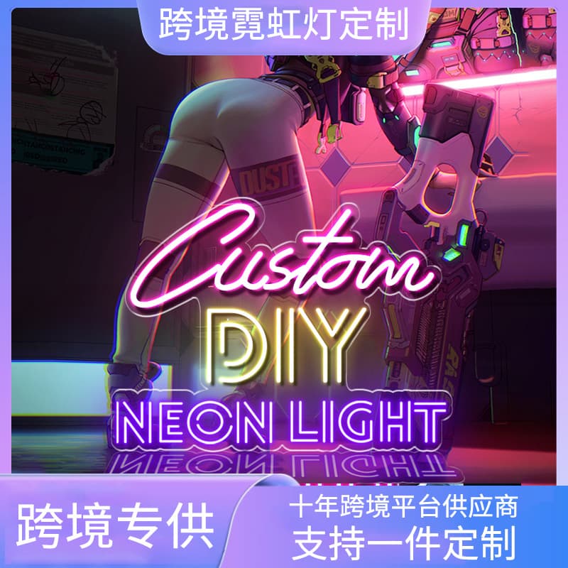Custom Neon Bar Atmosphere LED Neon Party Letter Light-Up Sign for Independent Venues