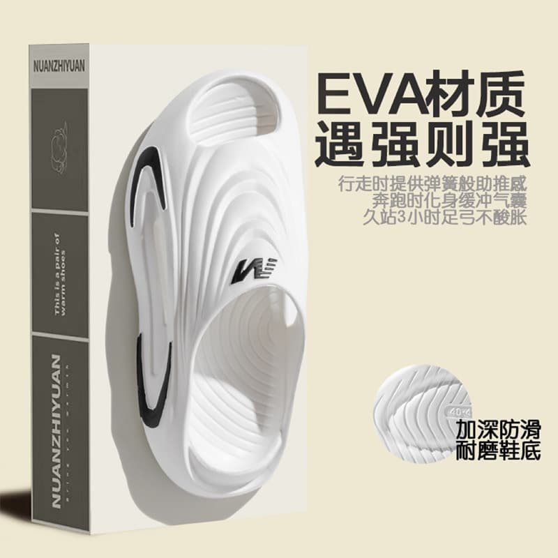 Men's Sports Sandals 2025 New Summer Outdoor Slip-On Sandals, Non-Slip Thick Sole, Cloud-Like Comfort, High-Fashion One-Strap Design