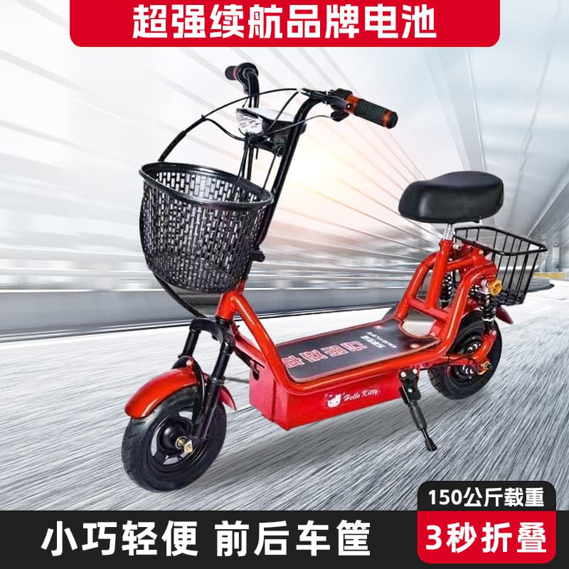 Folding Harley Electric Scooter, Two-Wheel Electric Commuter Scooter, Portable Battery-Powered Scooter with Lithium Battery, Long Range