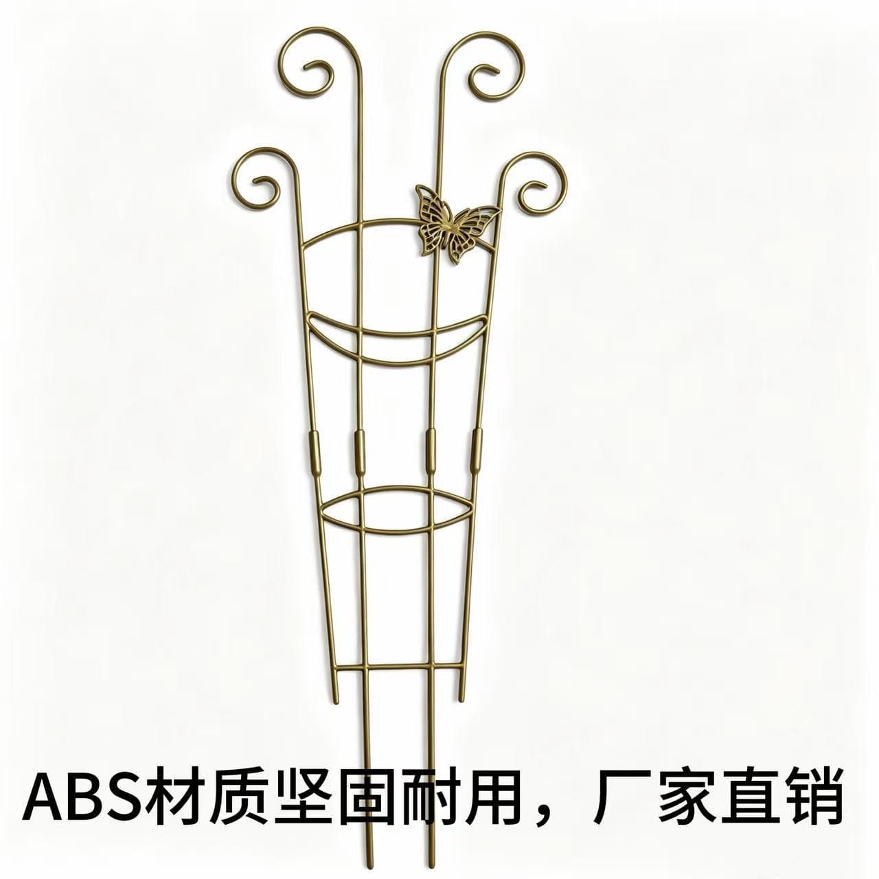 Cross-border ABS Plant Pot Stand Creative Modular Flower Stand Climbing Trellis Garden Trellis Sturdy