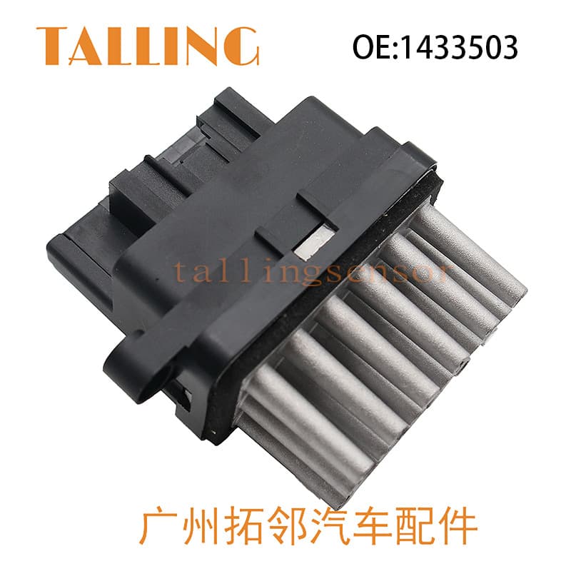 Automotive parts fan control module air conditioning blower resistor 1433503 suitable for Ford Mondeo
