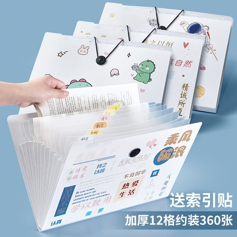 Accordion File Folder A4 Large Capacity Multi-Layer Test Paper Clip Storage Bag Document Classification Organizer Accordion Folder Minimalist