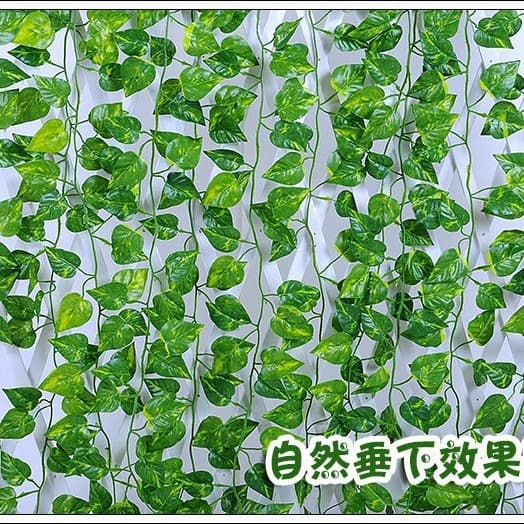 Simulated 72-Piece Boston Ivy Decorative Artificial Leaves Green Foliage Pothos Vine Ceiling Hanging Plant Flower Vines Wholesale
