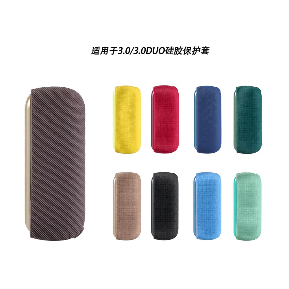 Stock IQO 3.0/3.0 DUO Silicone Protective Case, Original Duo Drop-Proof Protective Decorative Case