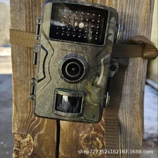 Outdoor Hunting Camera IP66 Waterproof Night Vision Motion-Activated Photo and Video Animal Tracking Hunting Trail Camera