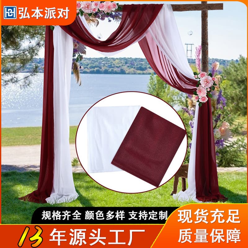 Office Culture Curtains Veils Partition Curtains For Meeting Rooms Conference Halls Made High-quality Polyester Fabric