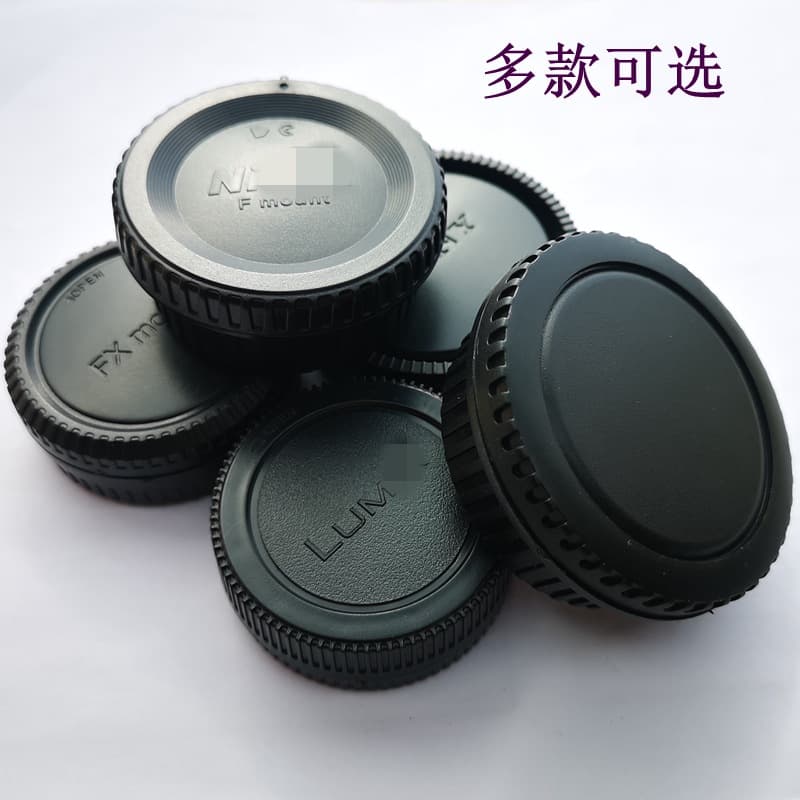 Compatible with Canon EOS, Nikon, Sony, Fujifilm, and Panasonic camera body caps (front and rear lenses) for DSLRs and mirrorless cameras.