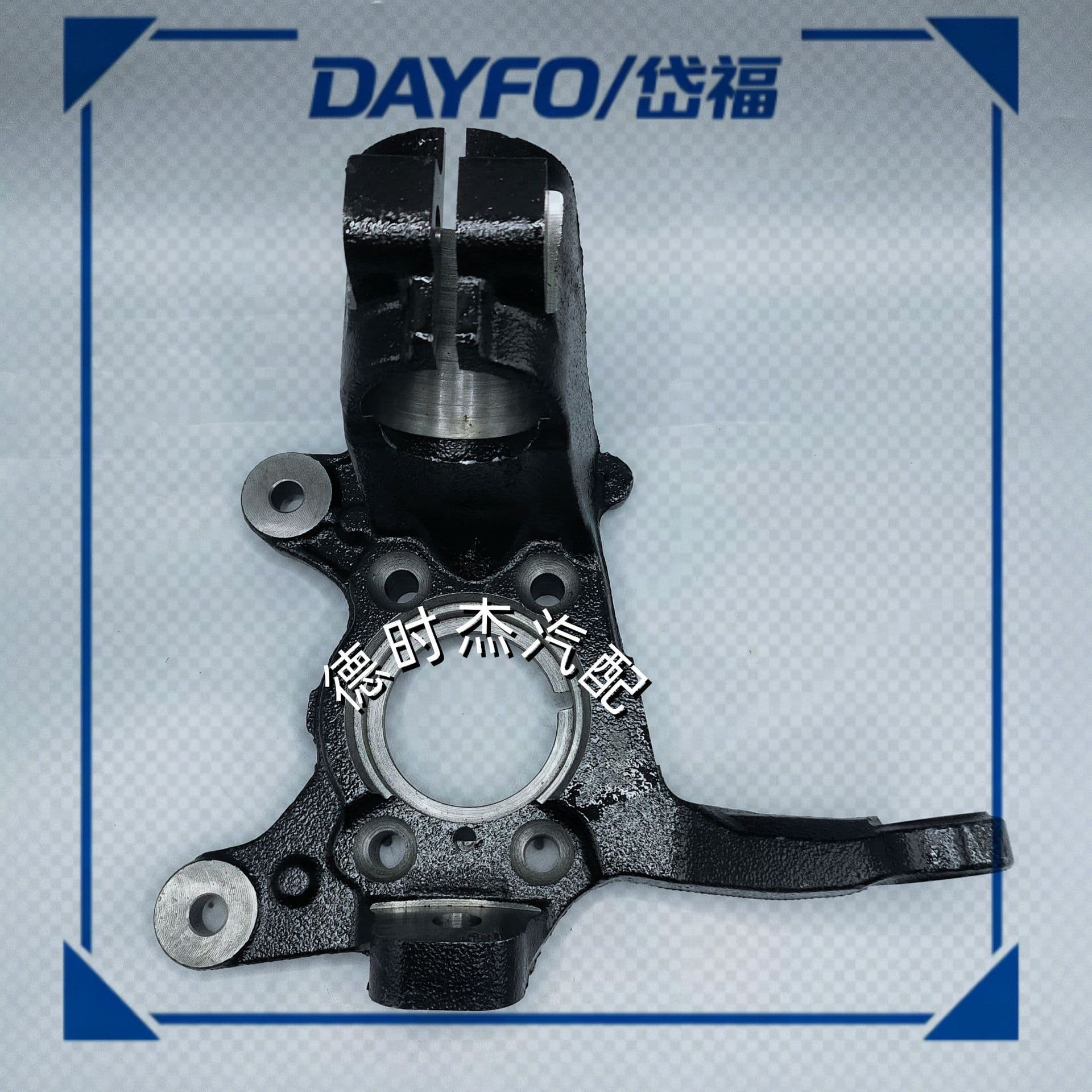 FS13K185AD Steering Knuckle/Front Right for Ford Territory Aluminum Alloy Power Steering Bearing Bracket Parts