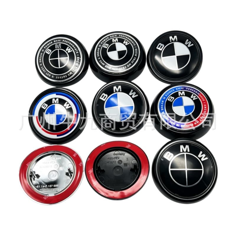 Suitable for old BMW X5 rear logo E70 blue and white anniversary joint rear tail logo 51147157696 rear cover logo