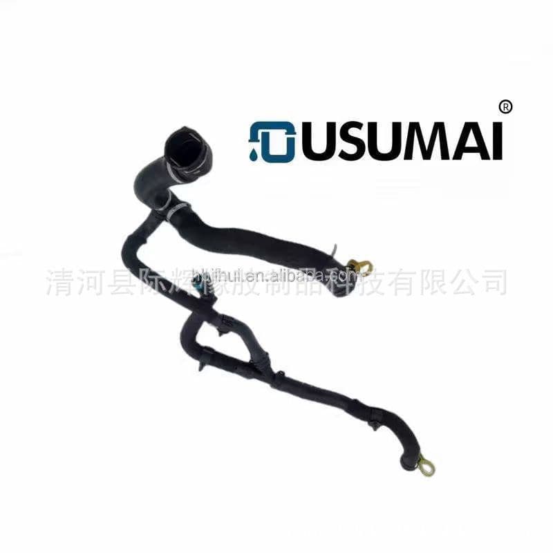 LR110235 LR091637 T4A27164 T4A2936 Water Hose Compatible with Jaguar Land Rover Velar F-PACE