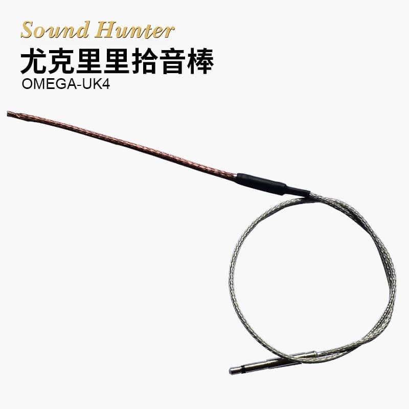 Factory Direct Ukulele Guitar Pickup EQ Soft Pickup Bar Electro-Acoustic Guitar Piezo Strip