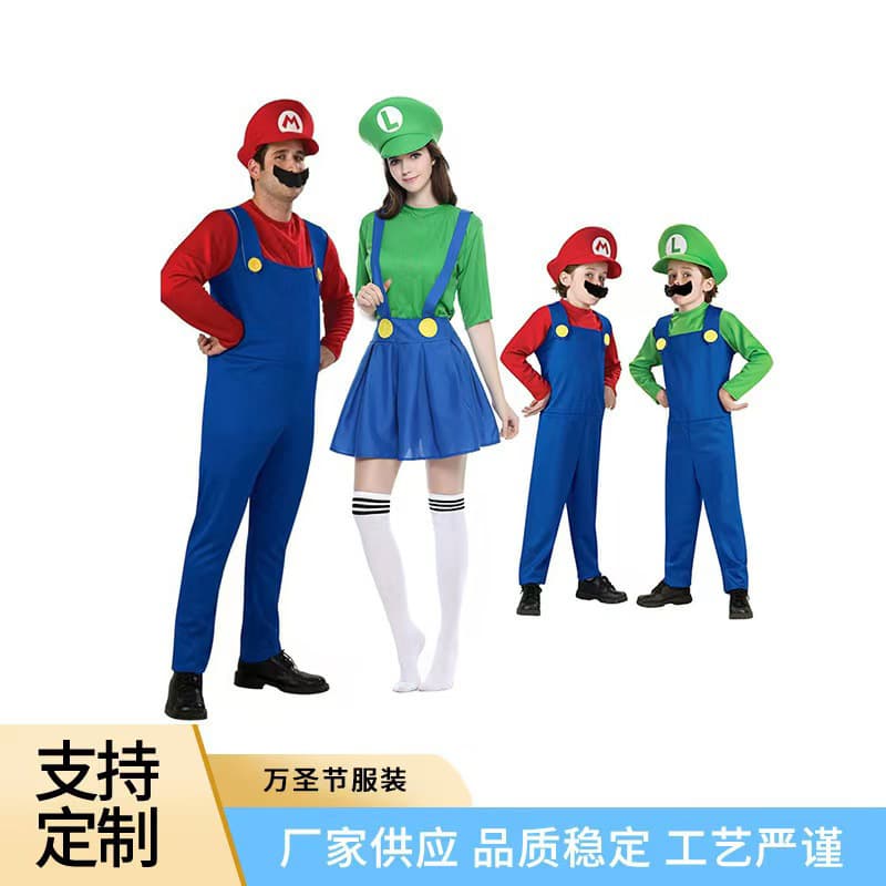 Halloween Mario Super Mario Anime Parent-Child Dance Party Performance Anime Costume Cosplay Outfit