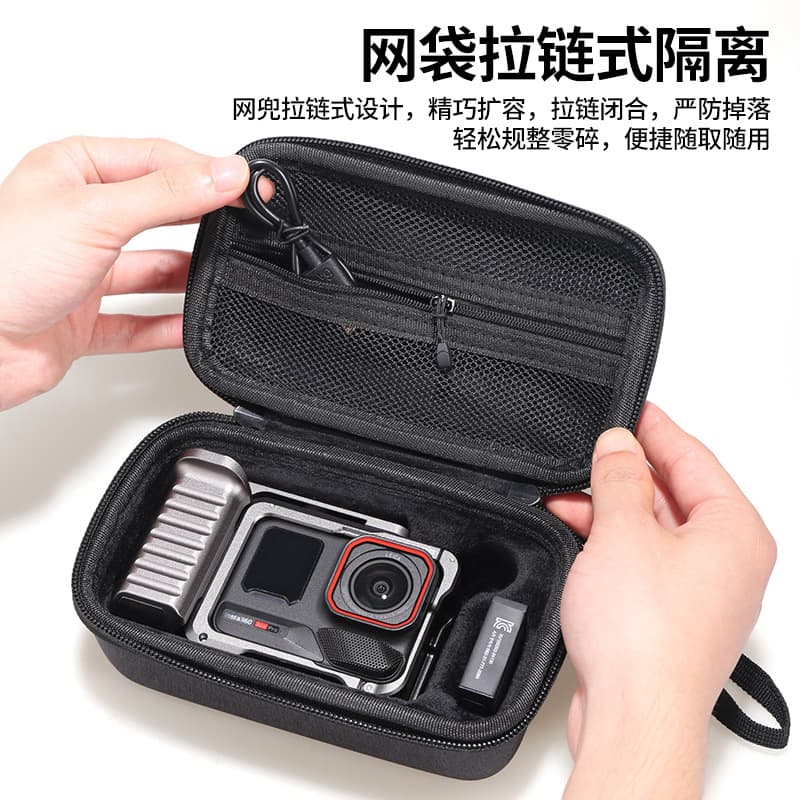 Insta360 Ace Pro 2 Street Photography Kit Storage Bag Protective Aluminum Alloy Cage Action Camera Bag Accessories