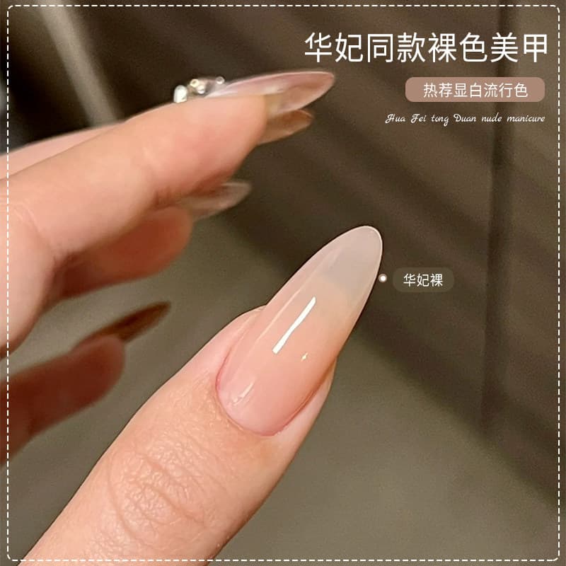 Spring Summer Esaka Rena Pink Gel Nail Polish 2026 New Popular Color Brightening Cherry Blossom Pink for Nail Salons
