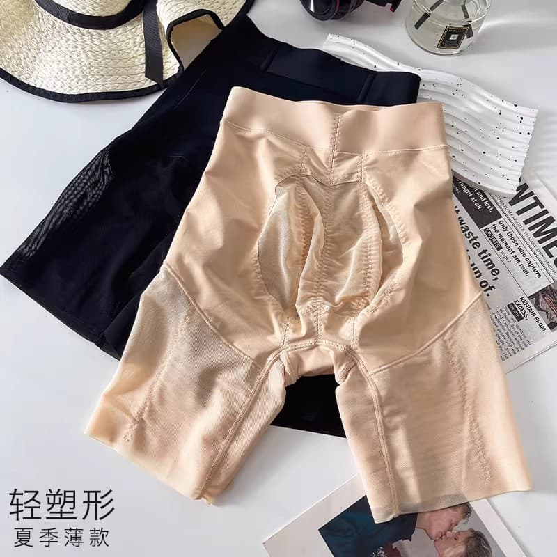 Women's High-Waist Butt Lifting Pants, Strong Tummy Control, Seamless Postpartum Shapewear, Summer Ultra-Thin Briefs