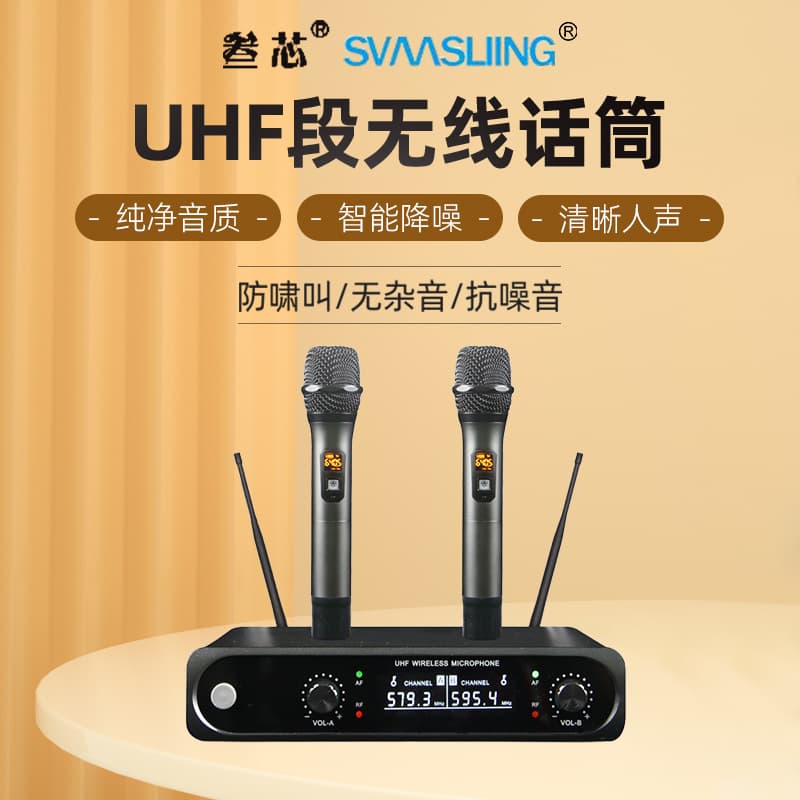 Cross-border Hot Selling Full KTV Professional Microphone UHF Wireless Mic High Stability Clear Vocals In Stock