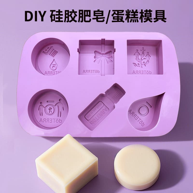 Wholesale DIY Handmade Soap Silicone Mold Square Shape Baking Homemade Thick Easy Demold Household Multiple Molds
