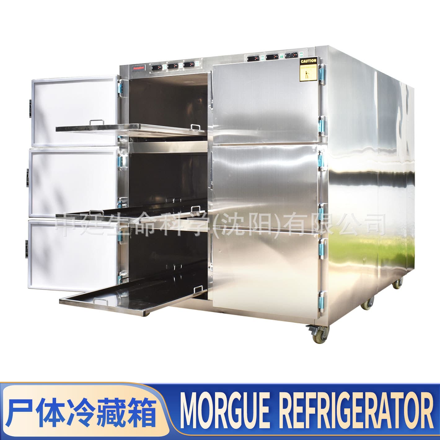 Factory Source Six-Door Specimen Freezer Morgue Corpse Storage Body Freezing Stainless Steel Corpse Refrigerator