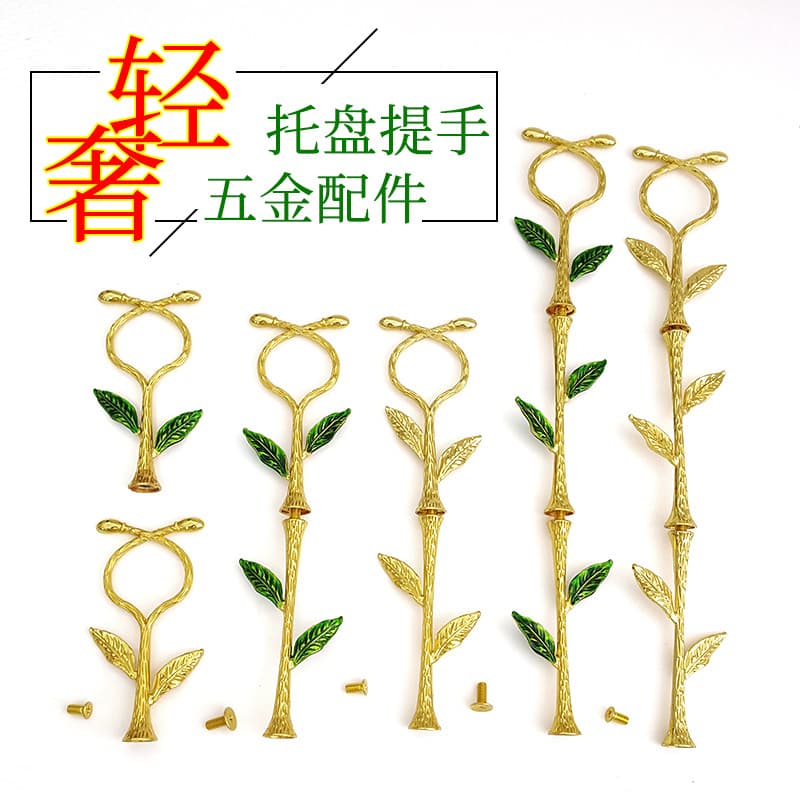 Creative Manufacturer Branch Alloy Combined Bamboo Tray Handle Restaurant Home Accessories Ceramic Decoration