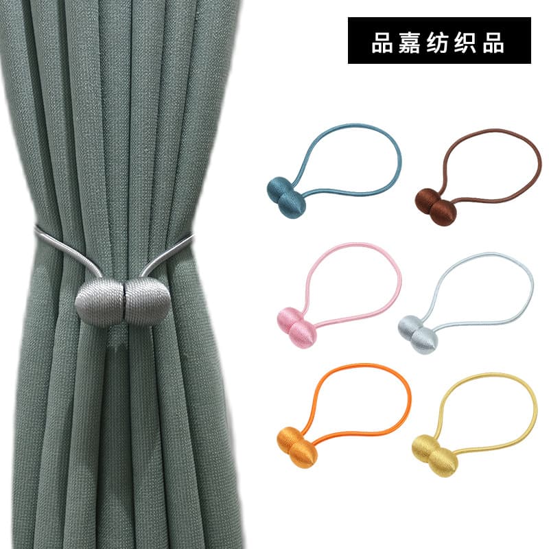 Factory Bulk Wholesale Curtain Clips No-Drill Magnetic Curtain Tiebacks Headphone-Style Magnetic Clips Tie Rope Accessories Window