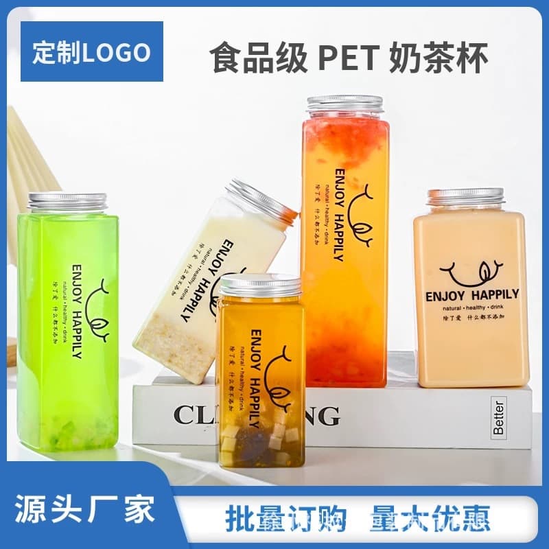Custom Logo Printed Commercial Milk Tea Cups Disposable Lidded PET Transparent Beverage Bottles Coffee Cold Drink Cups Multiple Sizes