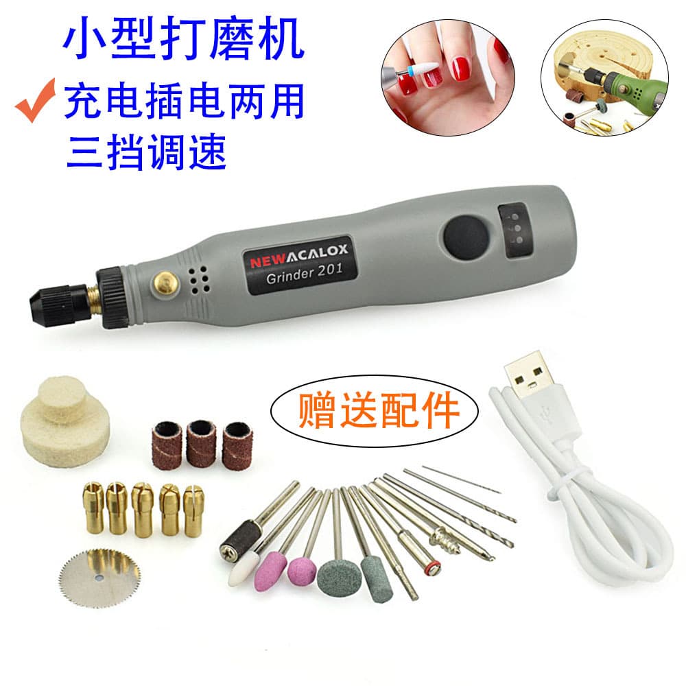 Industrial Electric Grinding Machine Straight Grinder Tool Hardware Accessories High Quality Durable For Home Professional Use